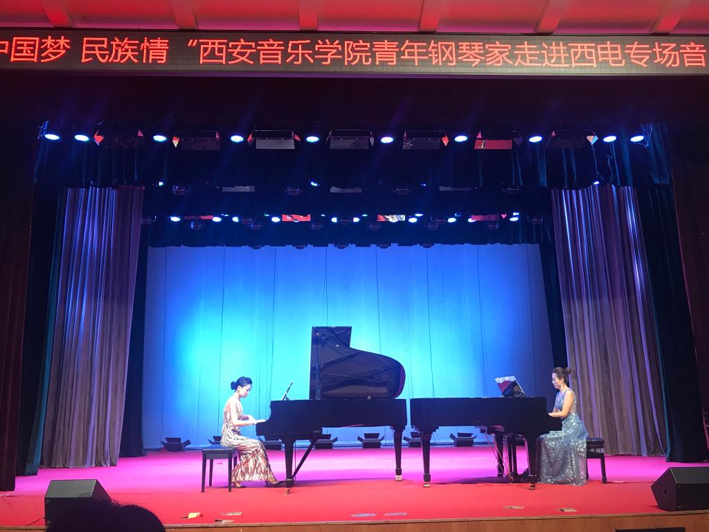4姚依、傅露嘉演奏《梁祝》