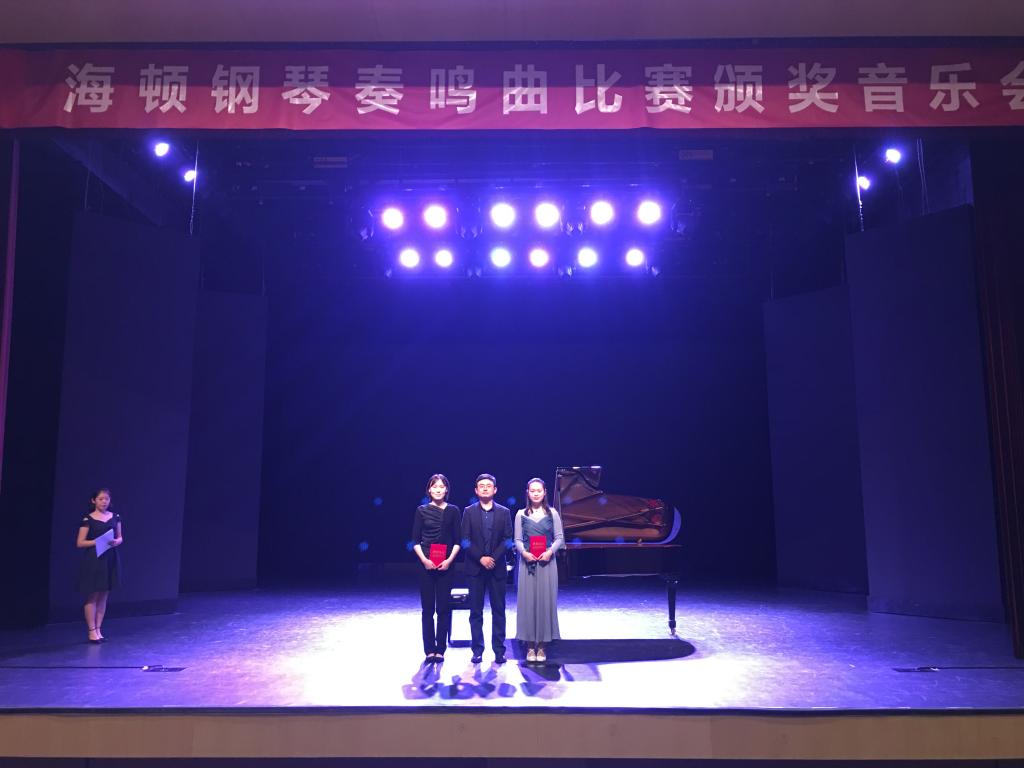 李壮壮颁发一等奖