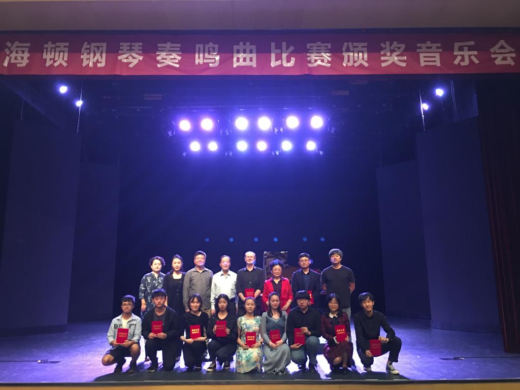 合影